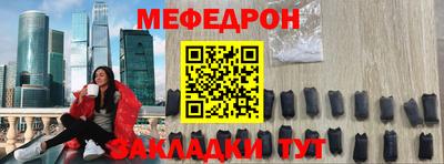 кокаин колумбия Кумертау