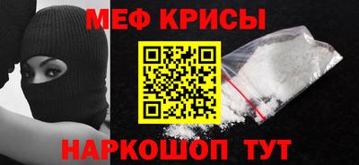 a pvp Кулебаки