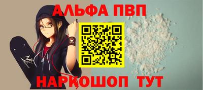 кокаин колумбия Кумертау