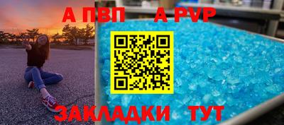 кокаин колумбия Кумертау