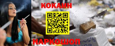ALPHA PVP Кунгур