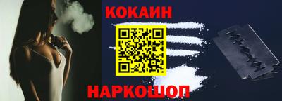 ALPHA PVP Кунгур