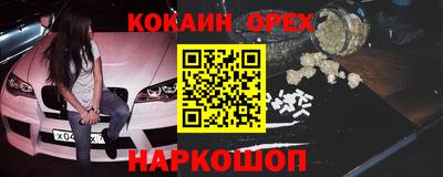 ALPHA PVP Кунгур