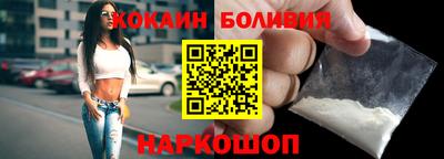 ALPHA PVP Кунгур