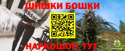кокаин колумбия Кумертау
