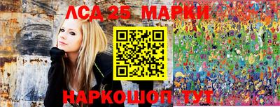 кокаин колумбия Кумертау
