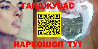 кокаин колумбия Кумертау