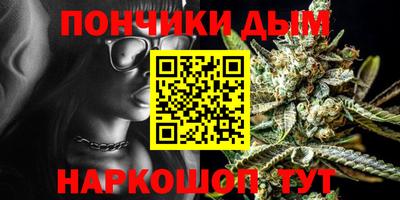 ALPHA PVP Кунгур