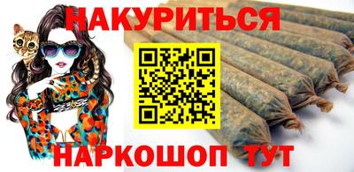 a pvp Кулебаки