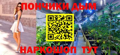 a pvp Кулебаки