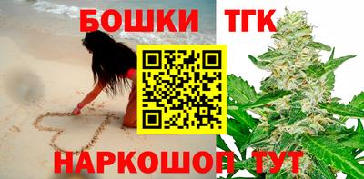 кокаин колумбия Кумертау
