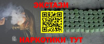 кокаин колумбия Кумертау