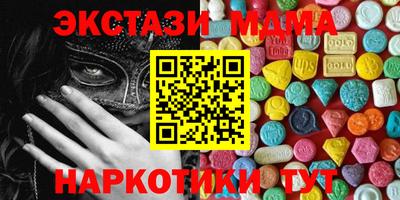 a pvp Кулебаки