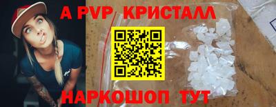 кокаин колумбия Кумертау