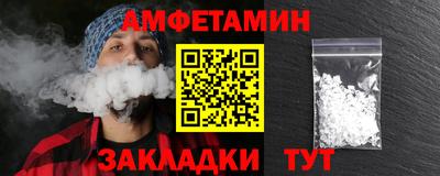 a pvp Кулебаки
