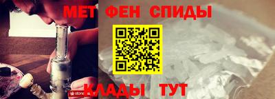 кокаин колумбия Кумертау