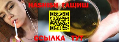 ALPHA PVP Кунгур