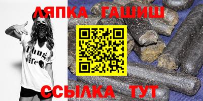 a pvp Кулебаки