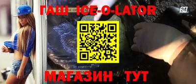 ALPHA PVP Кунгур