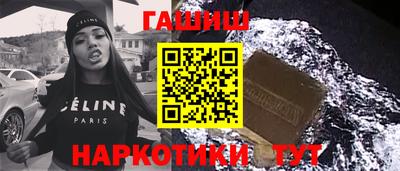a pvp Кулебаки