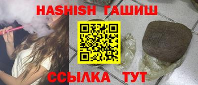кокаин колумбия Кумертау