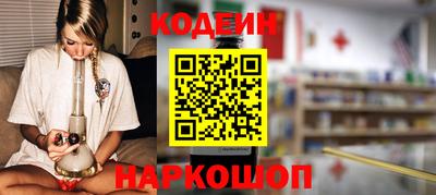 кокаин колумбия Кумертау