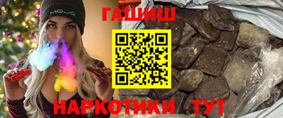 a pvp Кулебаки