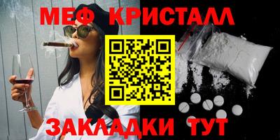 a pvp Кулебаки