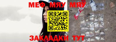 a pvp Кулебаки
