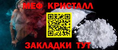 кокаин колумбия Кумертау