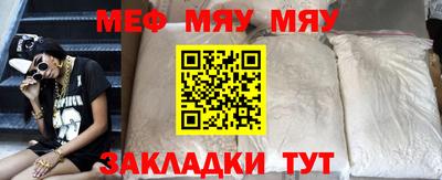 ALPHA PVP Кунгур