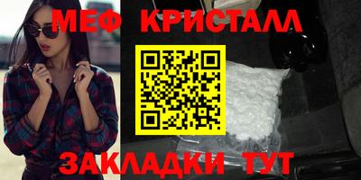 кокаин колумбия Кумертау
