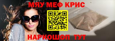a pvp Кулебаки